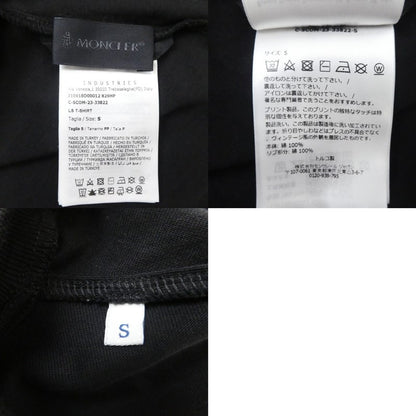 【中古】MONCLER | モンクレール 長袖Ｔシャツ 8D00012 2024S/S 国内正規品 ブラック サイズ：S