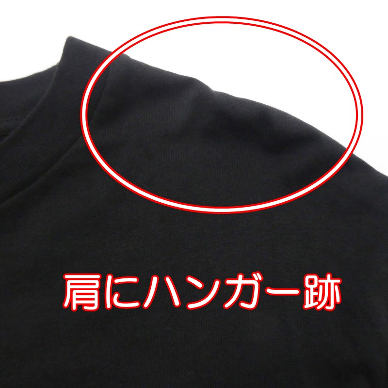 【中古】MONCLER | モンクレール 長袖Ｔシャツ 8D00012 2024S/S 国内正規品 ブラック サイズ：S