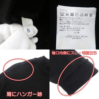 【中古】MONCLER | モンクレール FELPA GIROCOLLO スウェット 8G00046 2024S/S 国内正規品 ブラック サイズ：S
