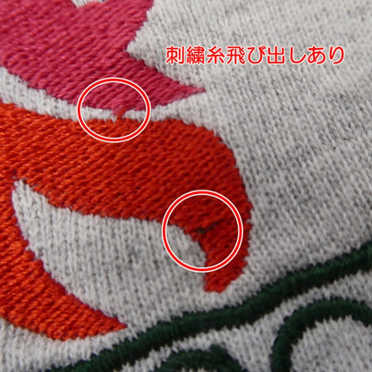 【中古】Champion | チャンピオン atlanta 1996 スウェット グレー サイズ：XL