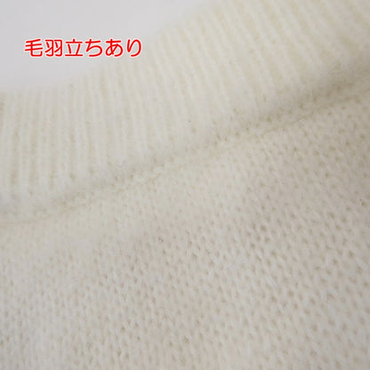 【中古】Darich | ダーリッチ ケーブルニットミニスカート スカート 112342001 アイボリー