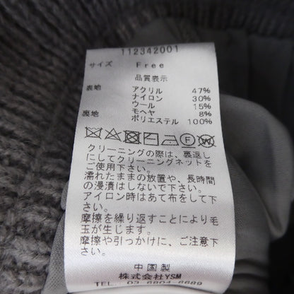 【中古】Darich | ダーリッチ ケーブルニットミニスカート スカート 112342001 グレー