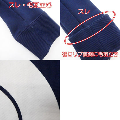 【中古】THE NORTH FACE | ザ・ノースフェイス Color Heathered Sweat パーカー NT61696 ネイビー サイズ：S