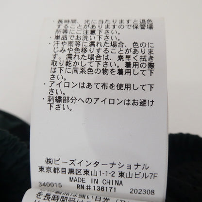 【中古】X-girl | エックスガール CONTRAST PIPING PANTS パンツ 105233031007 グリーン サイズ：S