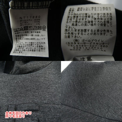 【中古】THE NORTH FACE | ザ・ノースフェイス パーカー グレー