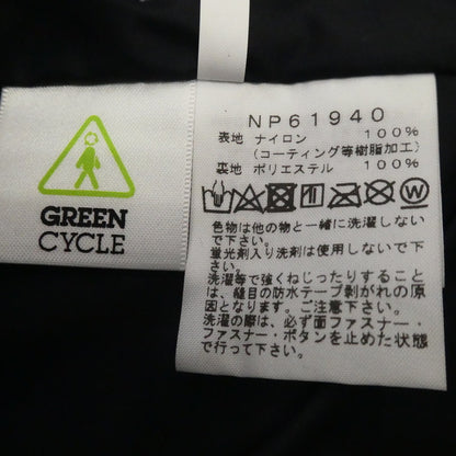 【中古】THE NORTH FACE | ザ・ノースフェイス Scoop Jacket マウンテンパーカー NP61940 ブラウン サイズ：M