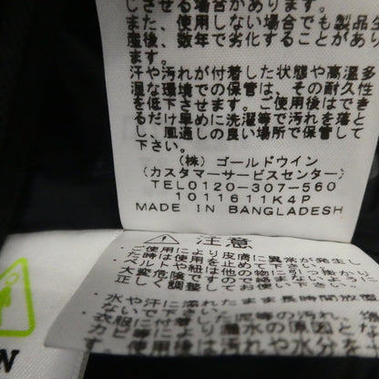 【中古】THE NORTH FACE | ザ・ノースフェイス Scoop Jacket マウンテンパーカー NP61940 ブラウン サイズ：M