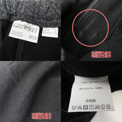 【中古】Gramicci | グラミチ BONDING KNIT FLEECE パンツ GMP-20F1597 グレー