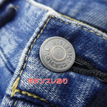 【中古】HYSTERIC GLAMOUR | ヒステリックグラマー ショートパンツ 0252AM07 ブルー サイズ：S