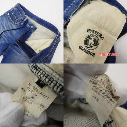 【中古】HYSTERIC GLAMOUR | ヒステリックグラマー ショートパンツ 0252AM07 ブルー サイズ：S