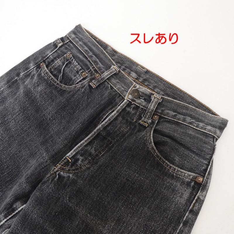 【中古】Denime | ドゥニーム デニムパンツ グレー サイズ：29