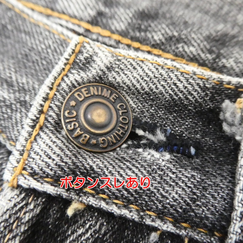 【中古】Denime | ドゥニーム デニムパンツ グレー サイズ：29