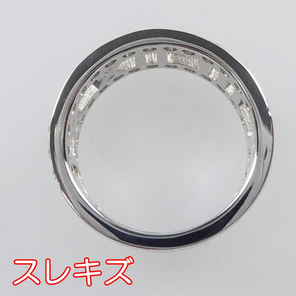 【中古】Tiffany&co | ティファニー アトラスダイヤモンドオープンワイドリング リング・指輪 シルバー