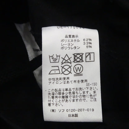 【中古】uniform experiment | ユニフォームエクスペリメント STRETCH GABARDINE SLIM FIT SLACKS その他ボトムス UE-170038 2017S/S ブラック サイズ：1