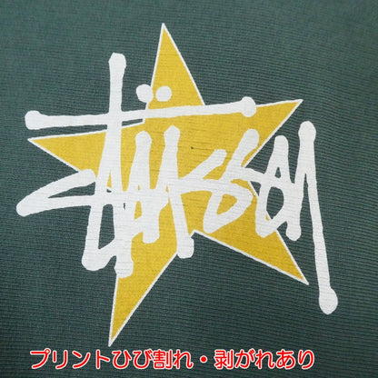 【中古】STUSSY | ステューシー Star Pigment Dyed Hoodie パーカー R4000PIG23 グリーン サイズ：L