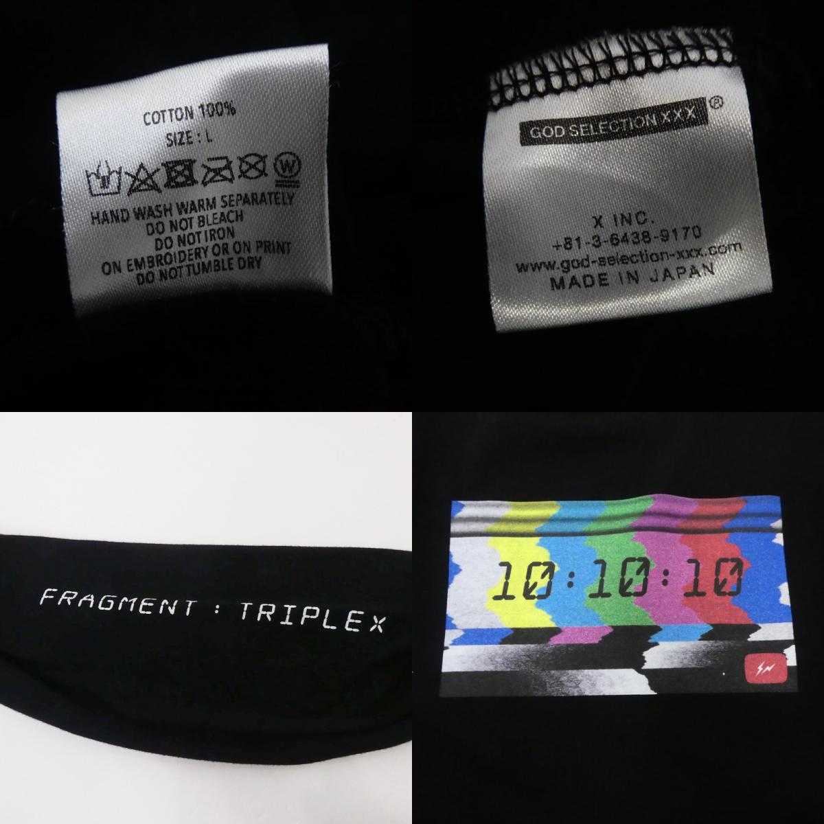 【中古】GOD SELECTION XXX | ゴッドセレクショントリプルエックス 長袖Ｔシャツ GX-A20-FLT-01 2020A/W ブラック サイズ：L