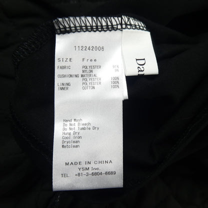 【中古】Darich | ダーリッチ キルティングフレアミニスカート スカート 112242006 ブラック