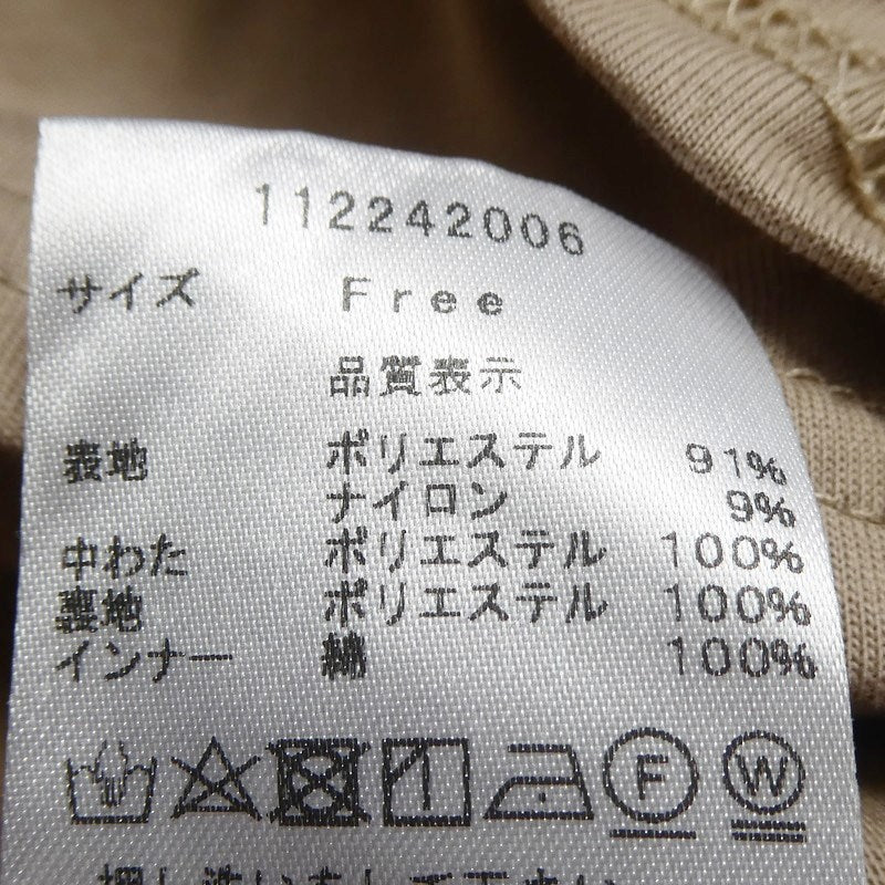 【中古】Darich | ダーリッチ キルティングフレアミニスカート スカート 112242006 ベージュ