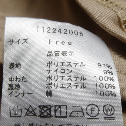 【中古】Darich | ダーリッチ キルティングフレアミニスカート スカート 112242006 ベージュ