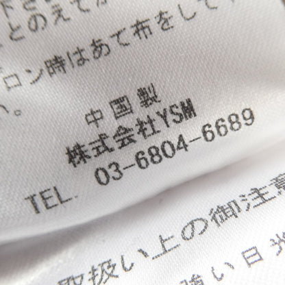 【中古】Darich | ダーリッチ キルティングフレアミニスカート スカート 112242006 ベージュ