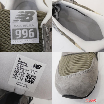 【中古】NEW BALANCE | ニューバランス スニーカー U996GR グレー 28cm