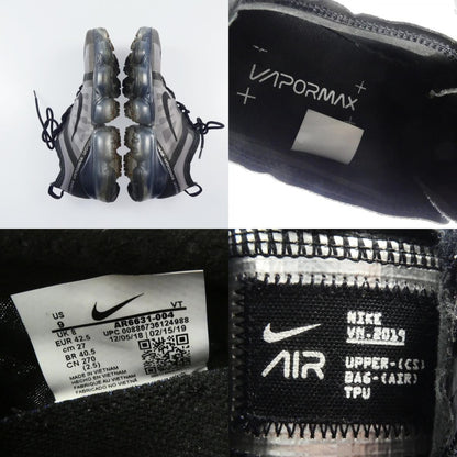 【中古】NIKE | ナイキ AIR VAPORMAX 2019 スニーカー AR6631-004 グレー 27cm