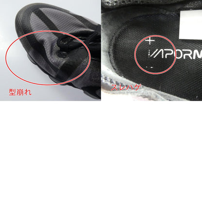 【中古】NIKE | ナイキ AIR VAPORMAX 2019 スニーカー AR6631-004 グレー 27cm