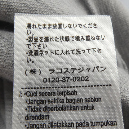 【中古】LACOSTE | ラコステ ポロシャツ PH9642 グレー サイズ：M