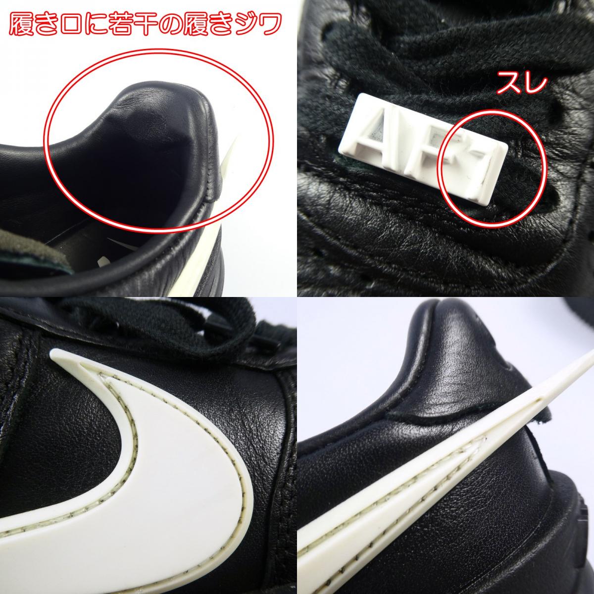 【中古】NIKE | ナイキ AIR FORCE 1 LOW SP スニーカー DV3464-001 ブラック 27cm
