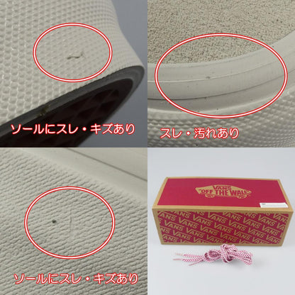【中古】VANS | バンズ AUTHENTIC 44 DX ANAHEIM FACTORY スニーカー VN0A5KX4AVX ホワイト 27cm
