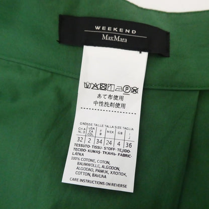 【中古】MAX MARA | マックスマーラ ツートンカラーマキシラップスカート スカート 510104116 グリーン ブルー サイズ：36