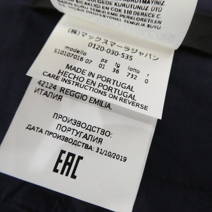 【中古】MAX MARA | マックスマーラ スカート 510107016 ネイビー サイズ：36