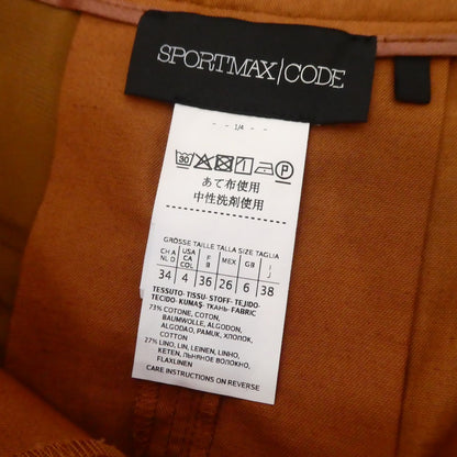 【中古】MAX MARA | マックスマーラ パンツ 714101046 オレンジ サイズ：38