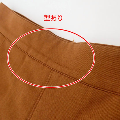 【中古】MAX MARA | マックスマーラ パンツ 714101046 オレンジ サイズ：38