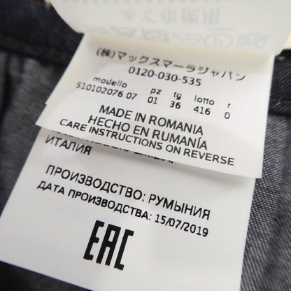 【中古】MAX MARA | マックスマーラ マキシデニムプリーツ スカート 510102076 インディゴ サイズ：36