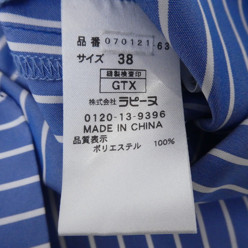 【中古】 ブラウス ブラウス 070121-63 ブルー サイズ：38