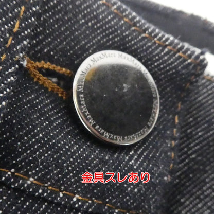 【中古】MAX MARA | マックスマーラ スカート 110104816 インディゴ サイズ：36