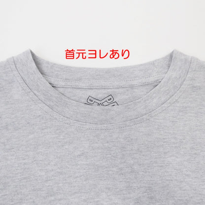 【中古】PALACE SKATEBOARDS | パレススケートボード TRI-BURY T-SHIRT 半袖Ｔシャツ グレー サイズ：M