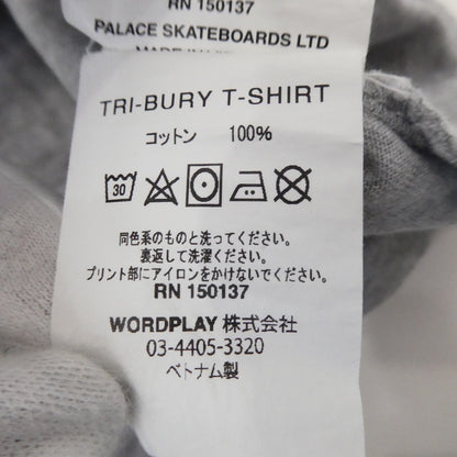 【中古】PALACE SKATEBOARDS | パレススケートボード TRI-BURY T-SHIRT 半袖Ｔシャツ グレー サイズ：M