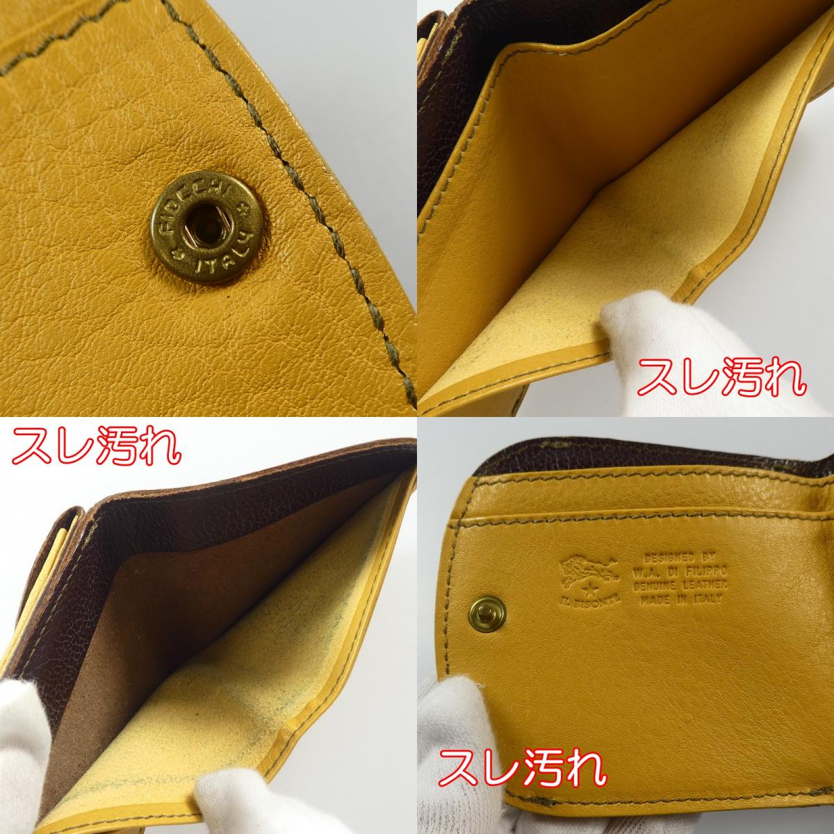 【中古】IL BISONTE | イルビゾンテ 二つ折り財布 411186 イエロー