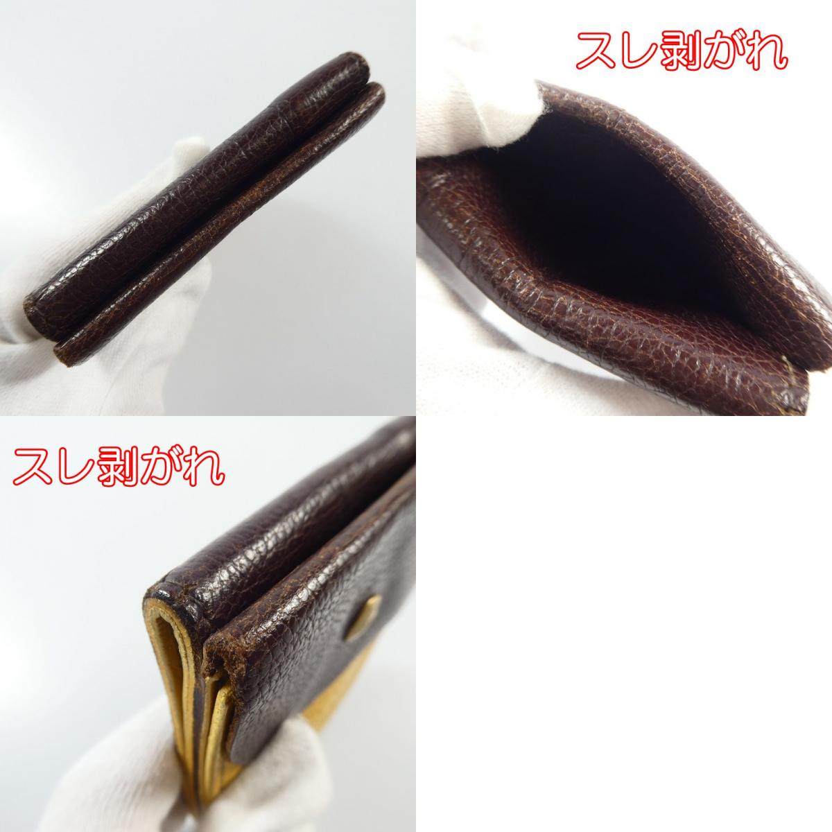 【中古】IL BISONTE | イルビゾンテ 二つ折り財布 411186 イエロー