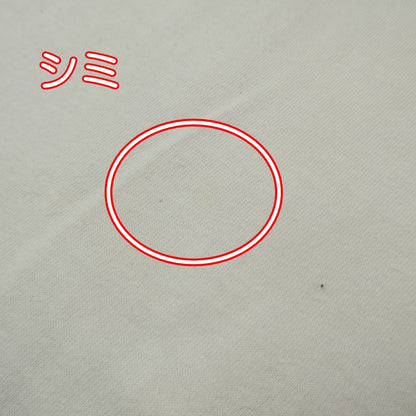 【中古】BALENCIAGA | バレンシアガ EUROPE OVERSIZED POCKET T-SHIRT 半袖Ｔシャツ 508218 サイズ:不明 ホワイト サイズ：不明