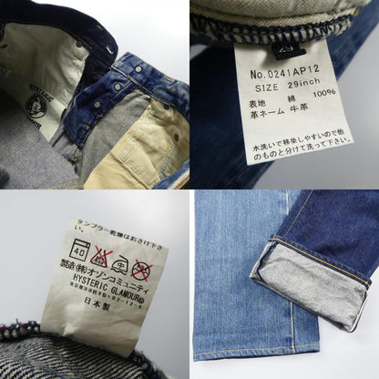 【中古】HYSTERIC GLAMOUR | ヒステリックグラマー HRLR加工スリムストレートデニム デニムパンツ 0241AP12