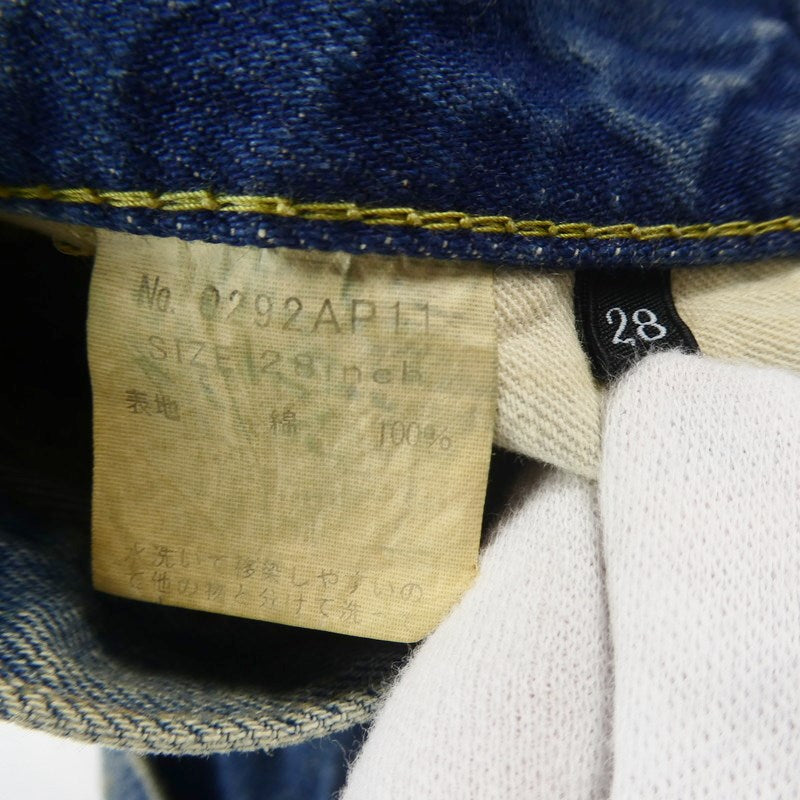【中古】HYSTERIC GLAMOUR | ヒステリックグラマー デニムパンツ 0292AP11