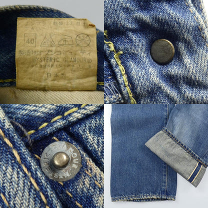 【中古】HYSTERIC GLAMOUR | ヒステリックグラマー デニムパンツ 0292AP11
