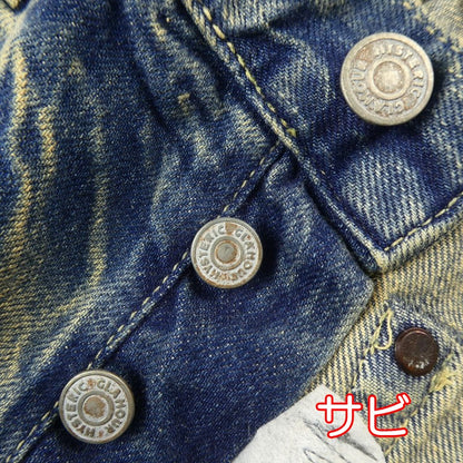 【中古】HYSTERIC GLAMOUR | ヒステリックグラマー CPR加工リペアクラッシュスタッズデニム デニムパンツ 0204AP06