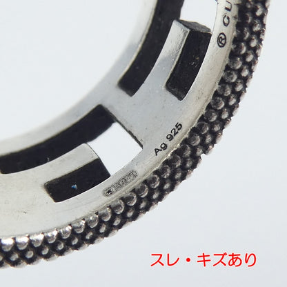 【中古】GUCCI | グッチ Gスクエア リング・指輪 551918 シルバー