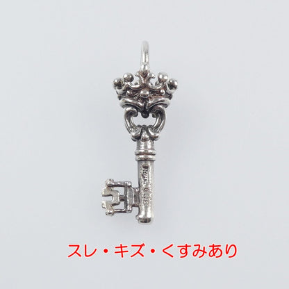【中古】ROYAL ORDER | ロイヤルオーダー SMALL KEY PENDANT ペンダントトップ シルバー