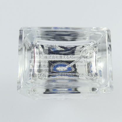 【中古】 葛葉オードトワレ 50ml 香水 残量ほぼ満タン