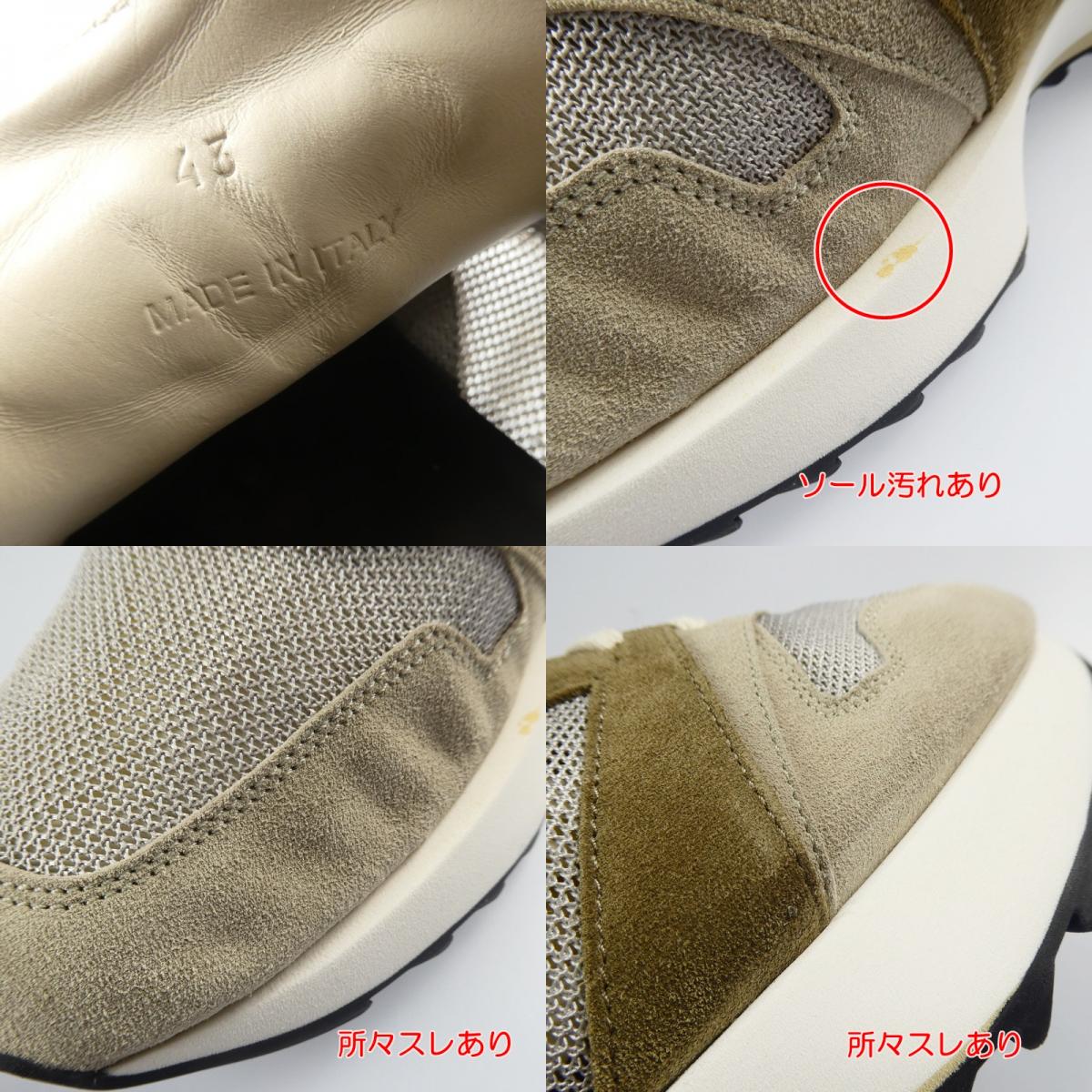 【中古】FEAR OF GOD | フィアオブゴッド VINTAGE RUNNER スニーカー FG-80-035 28cm